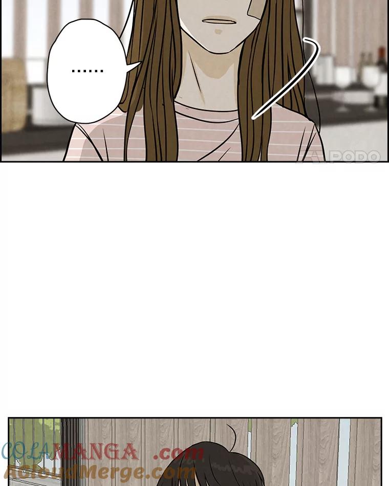 《消失的新郎》65.访客 第64页