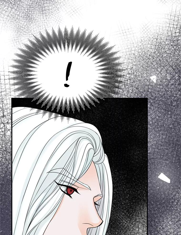 《第8位契约新娘》64.托马斯·贝伦 第27页