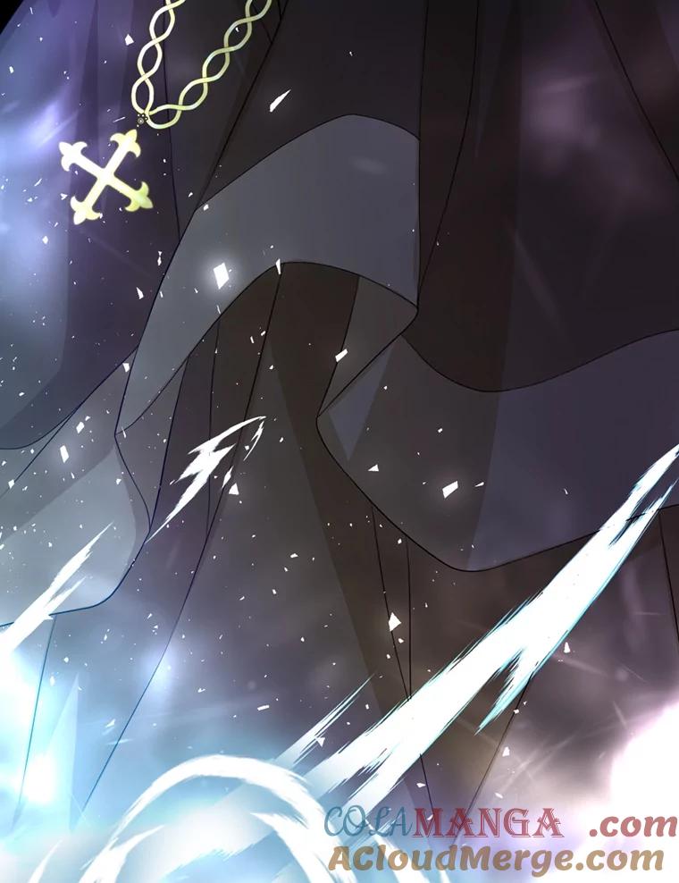 《第8位契约新娘》64.托马斯·贝伦 第76页