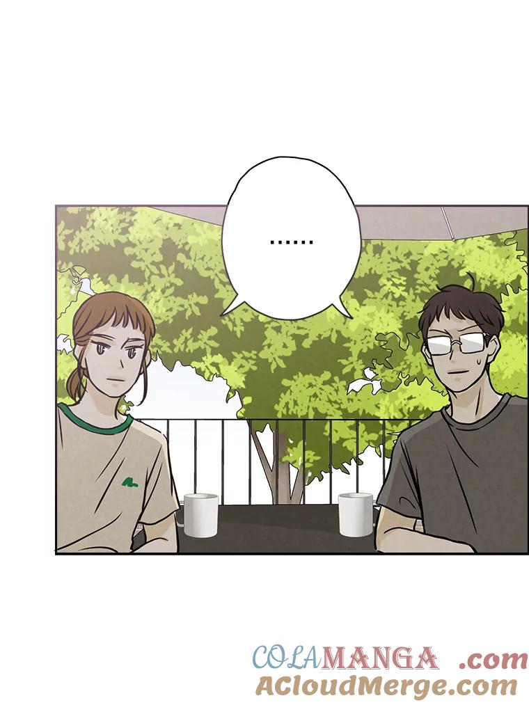 《消失的新郎》65.访客 第49页