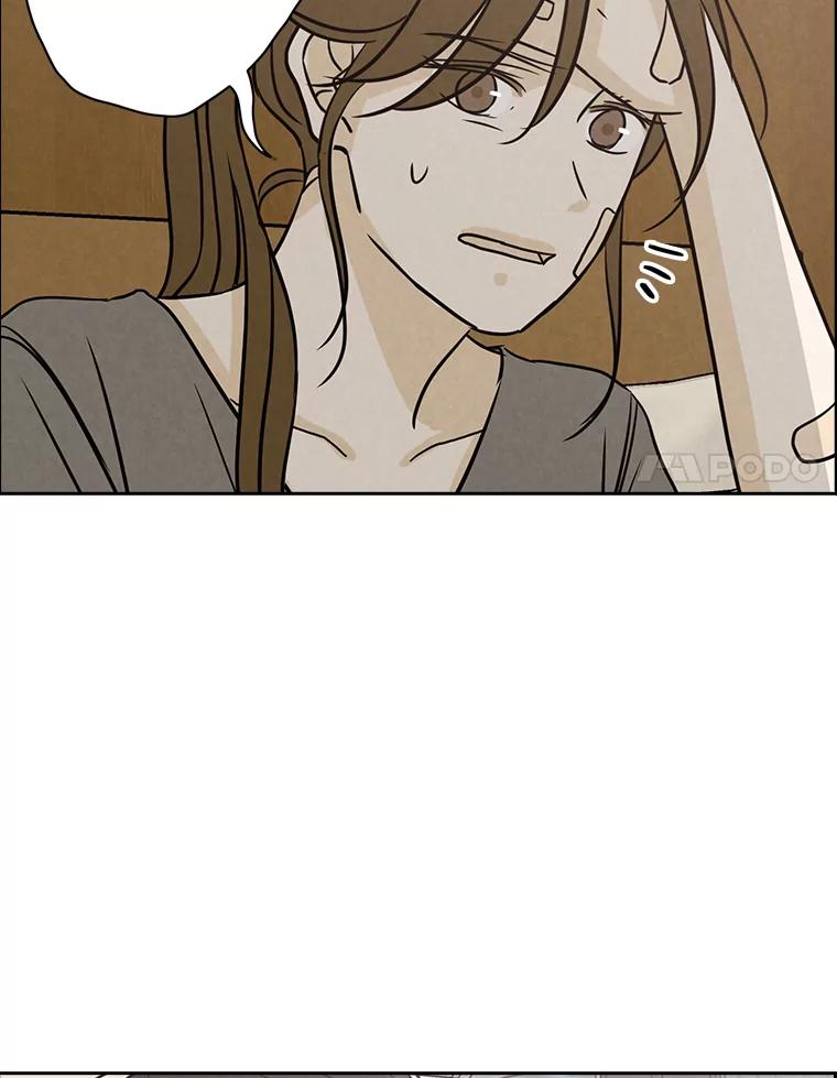 《消失的新郎》65.访客 第11页