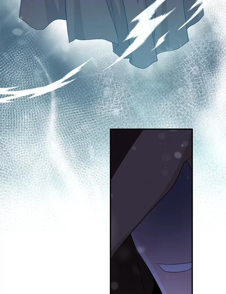 《第8位契约新娘》64.托马斯·贝伦 第72页