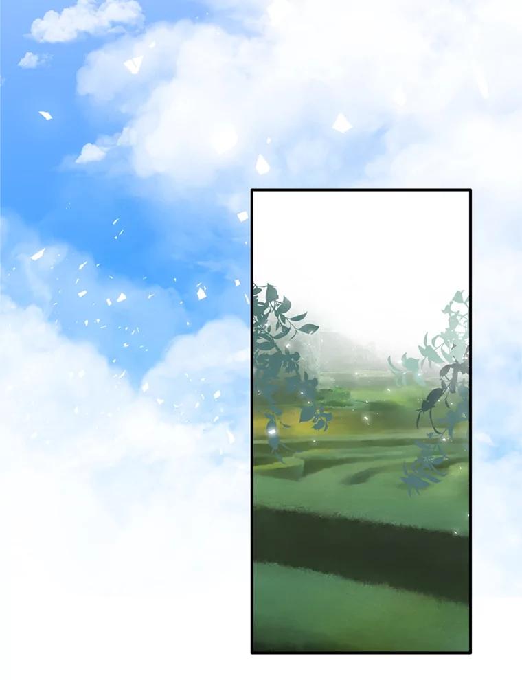 《第8位契约新娘》64.托马斯·贝伦 第33页