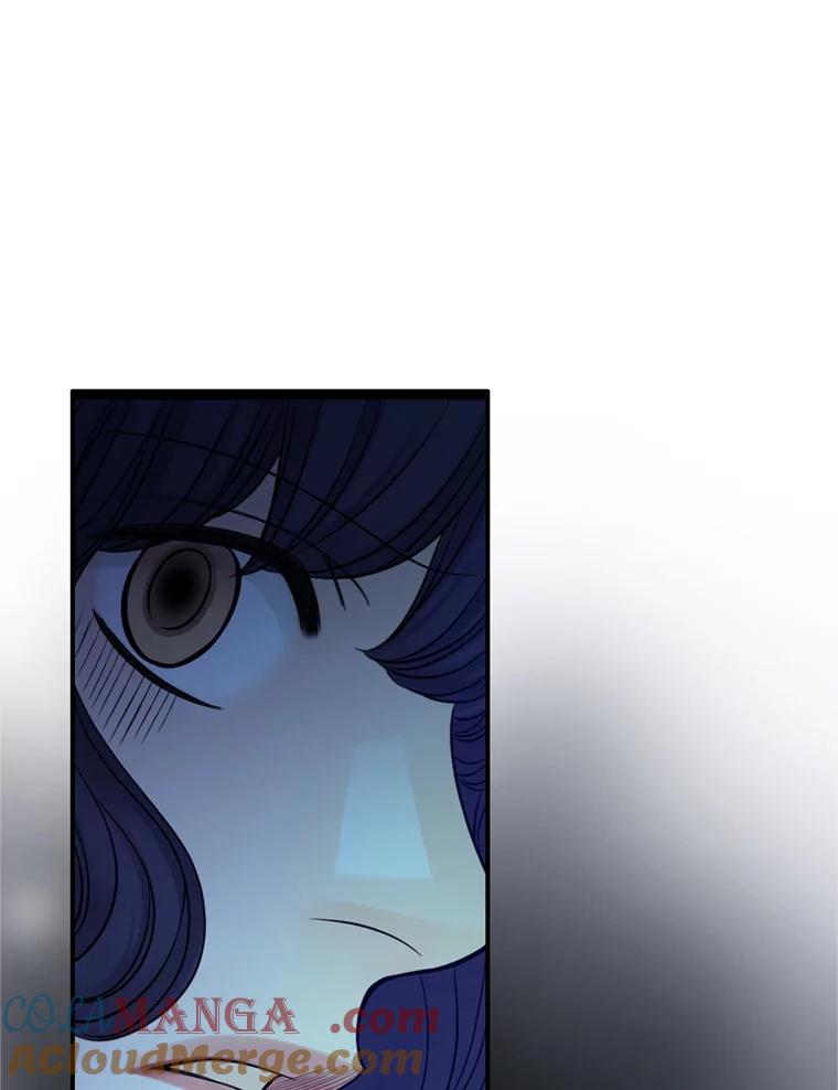 《第8位契约新娘》65.艾伦得的客人 第13页