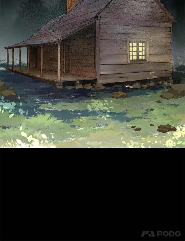 《第8位契约新娘》65.艾伦得的客人 第24页