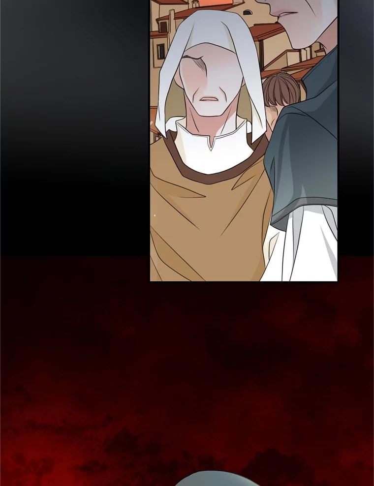 《第8位契约新娘》65.艾伦得的客人 第15页