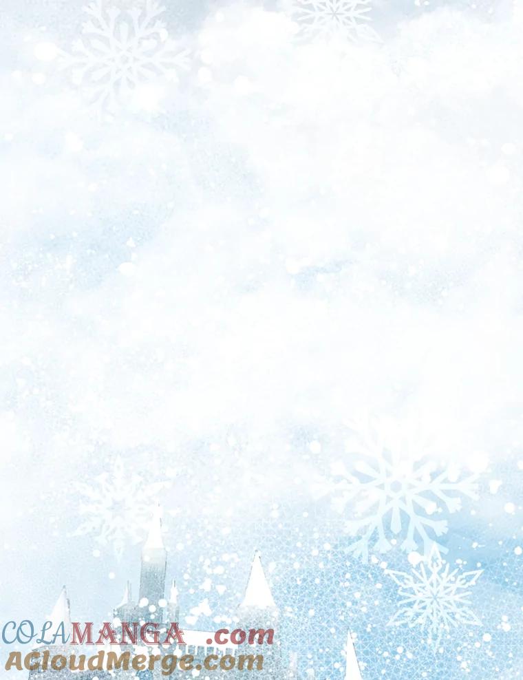 《第8位契约新娘》65.艾伦得的客人 第46页