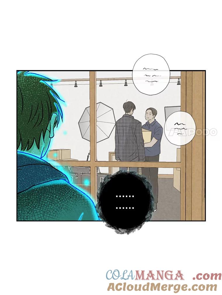 《消失的新郎》66.初恋 第7页