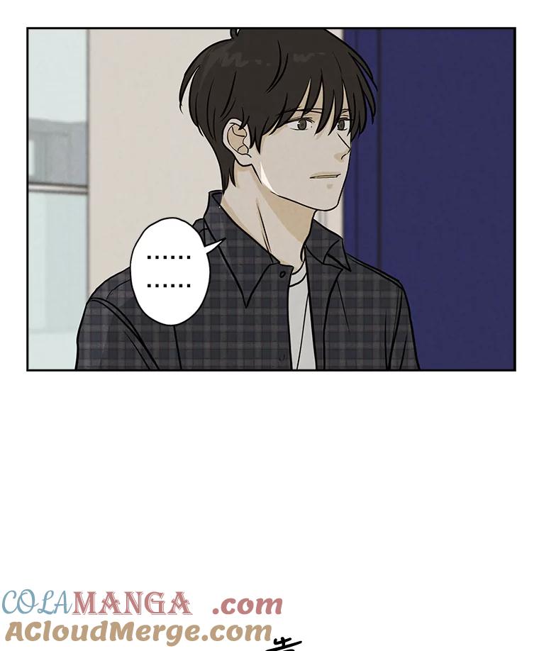 《消失的新郎》66.初恋 第16页