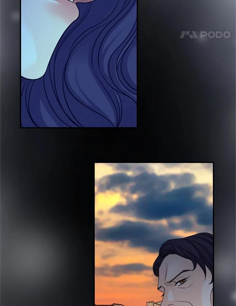 《第8位契约新娘》65.艾伦得的客人 第14页