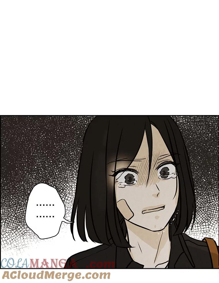 《消失的新郎》66.初恋 第49页