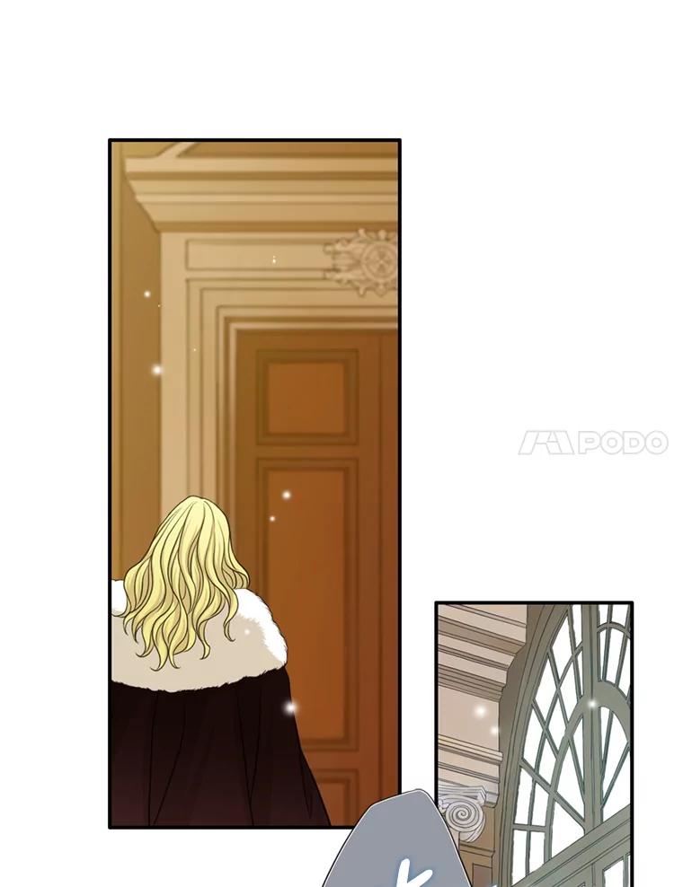 《第8位契约新娘》66.救治祭司 第90页