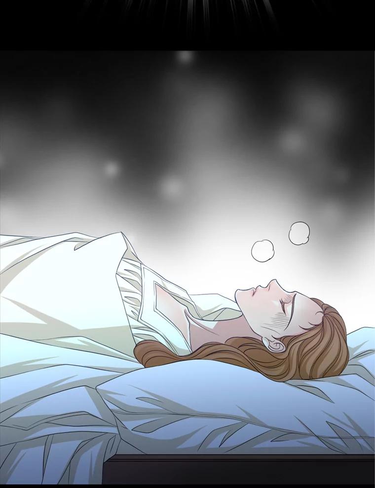 《第8位契约新娘》66.救治祭司 第40页
