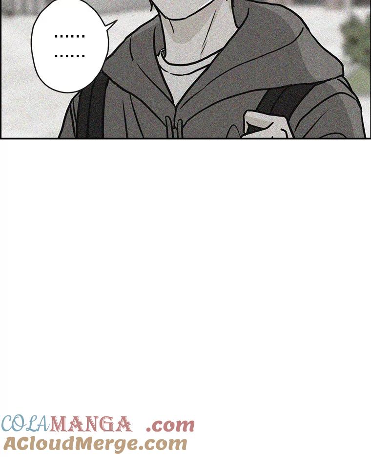 《消失的新郎》67.下定决心分手的瞬间 第28页