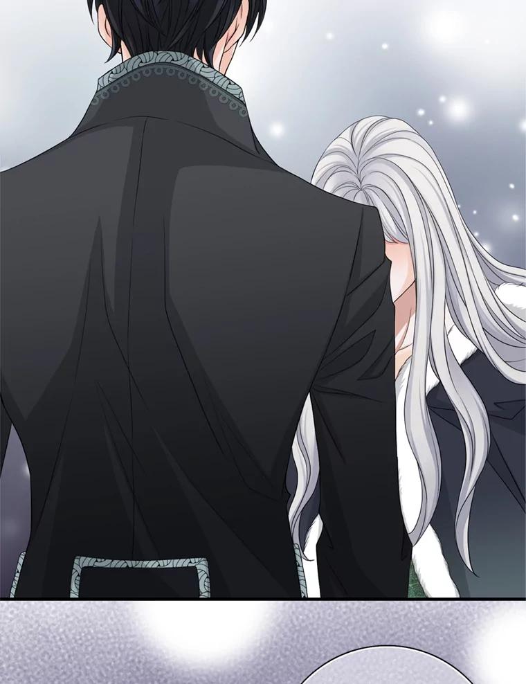 《第8位契约新娘》66.救治祭司 第92页