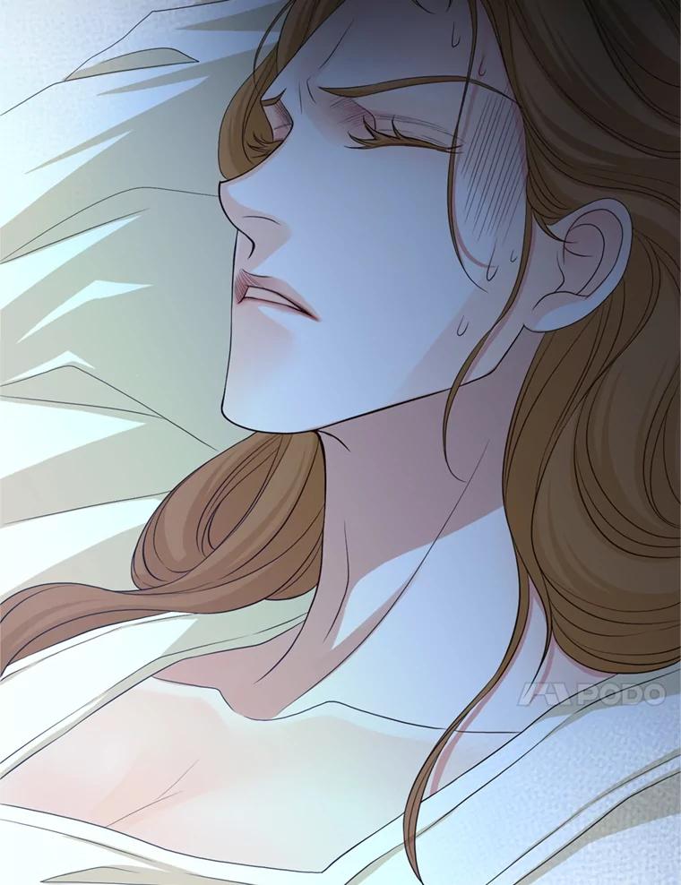 《第8位契约新娘》66.救治祭司 第47页