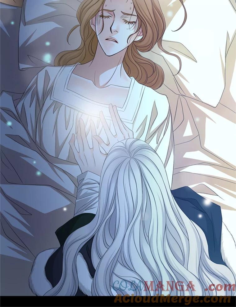 《第8位契约新娘》66.救治祭司 第53页