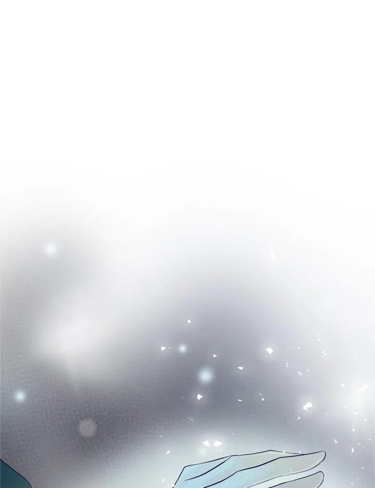 《第8位契约新娘》66.救治祭司 第50页