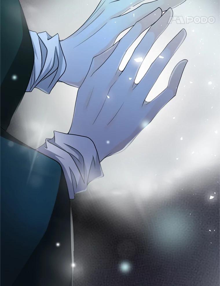 《第8位契约新娘》66.救治祭司 第51页