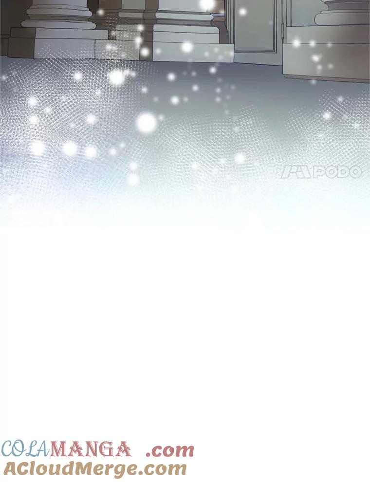 《第8位契约新娘》66.救治祭司 第77页