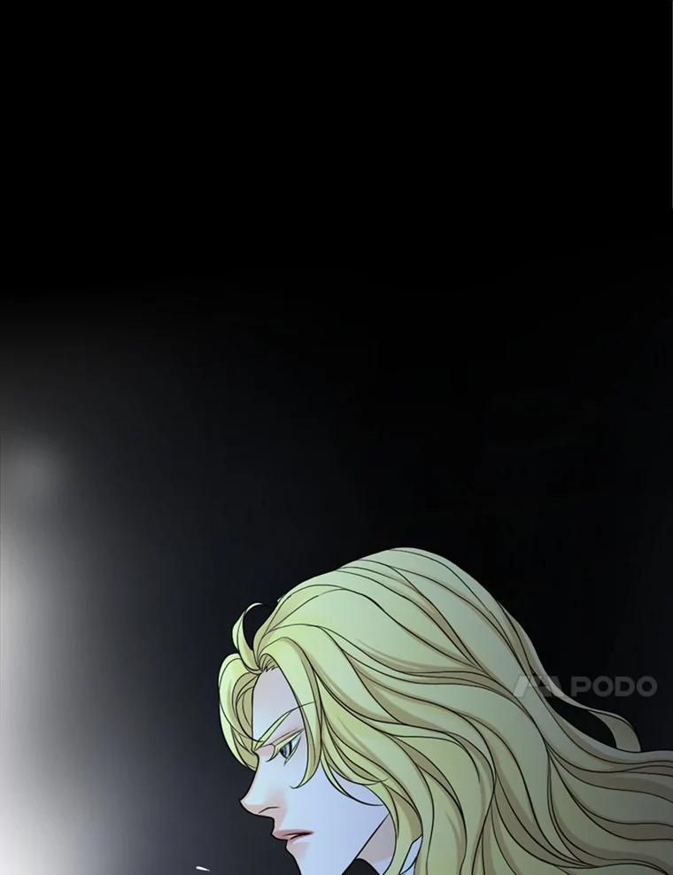 《第8位契约新娘》66.救治祭司 第24页