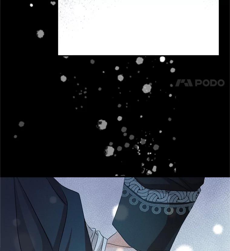《第8位契约新娘》66.救治祭司 第14页