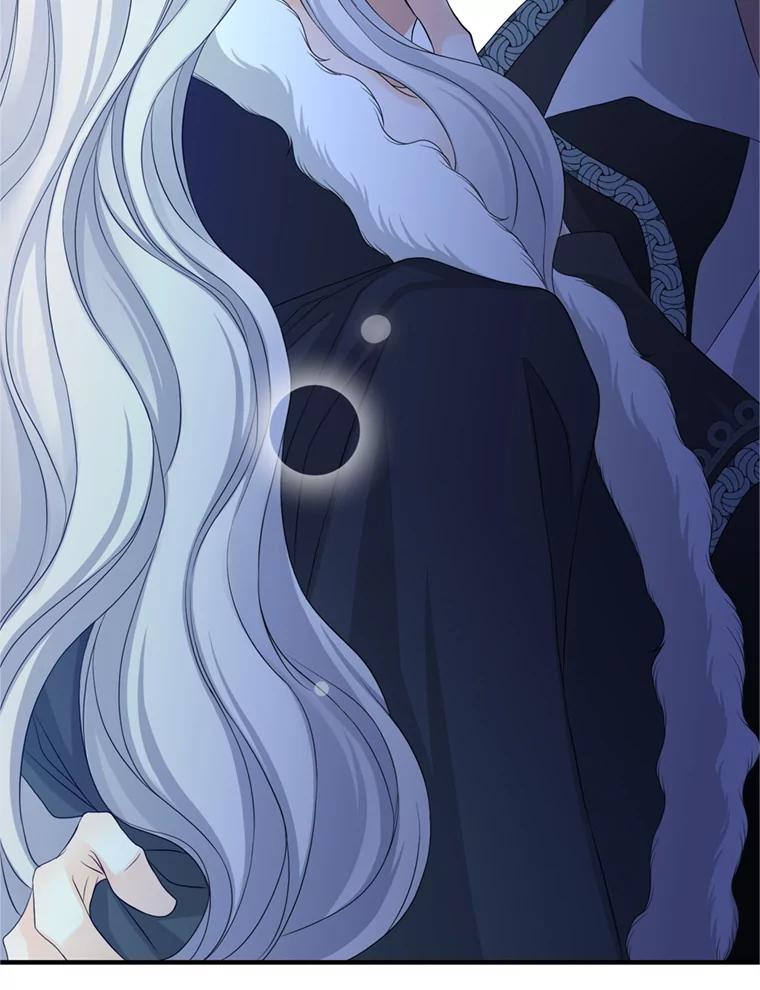 《第8位契约新娘》67.治愈能力 第48页