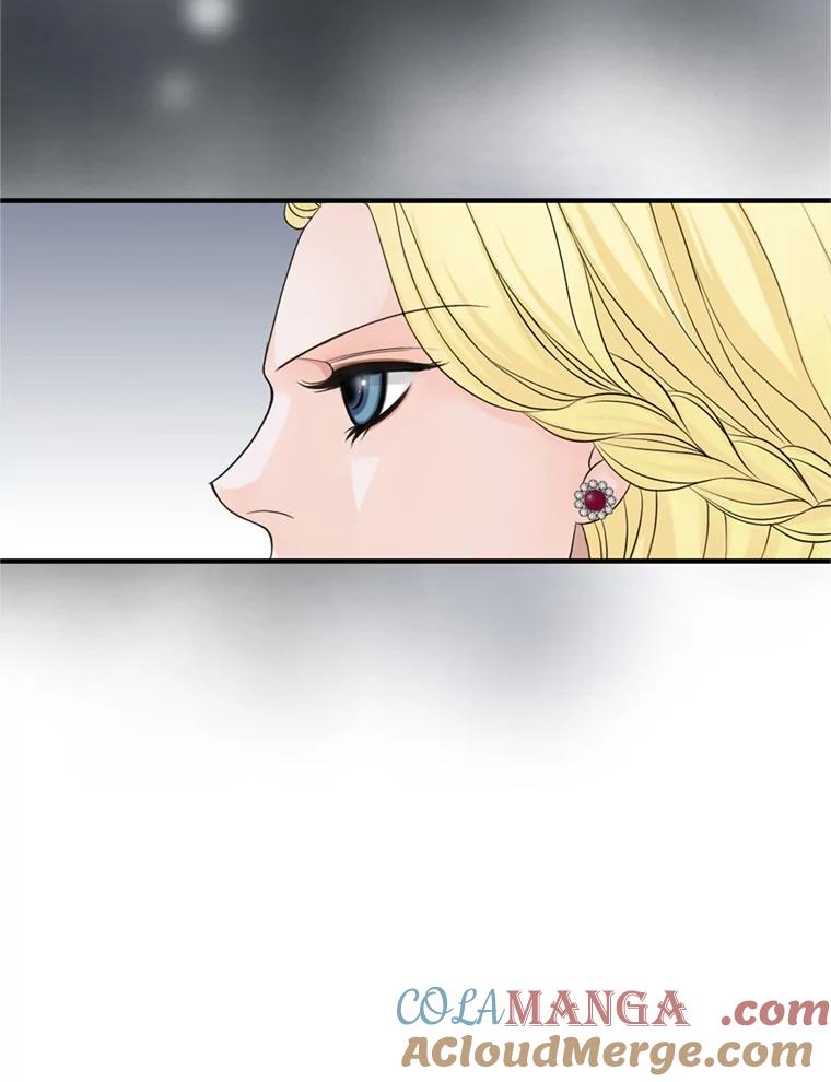 《第8位契约新娘》67.治愈能力 第88页