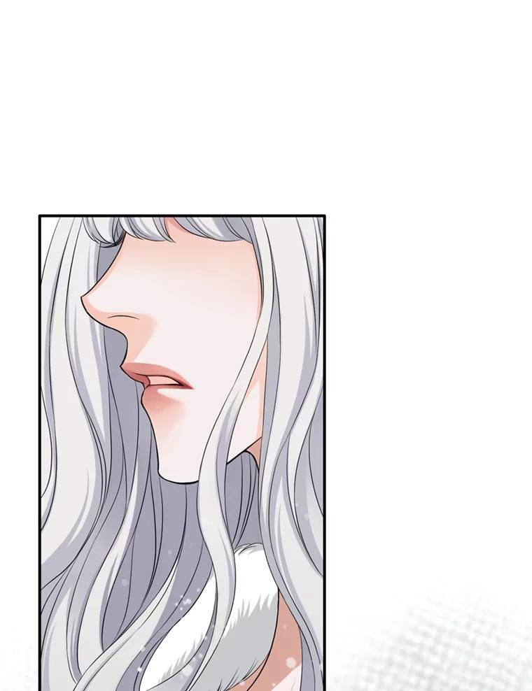 《第8位契约新娘》67.治愈能力 第21页