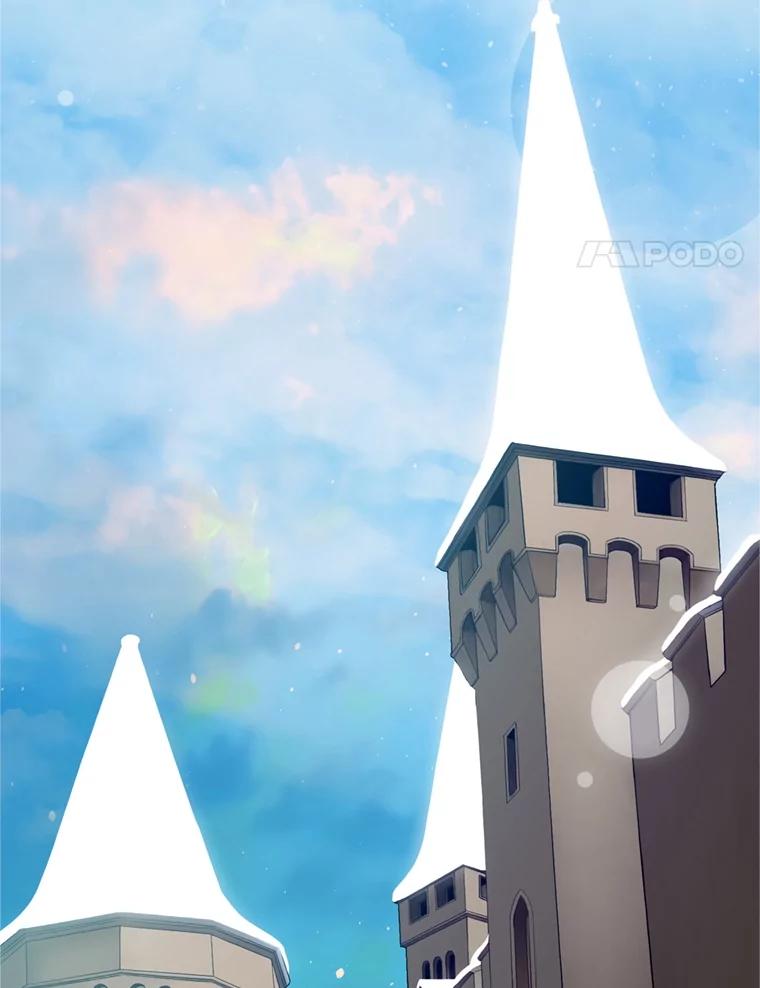 《第8位契约新娘》67.治愈能力 第50页