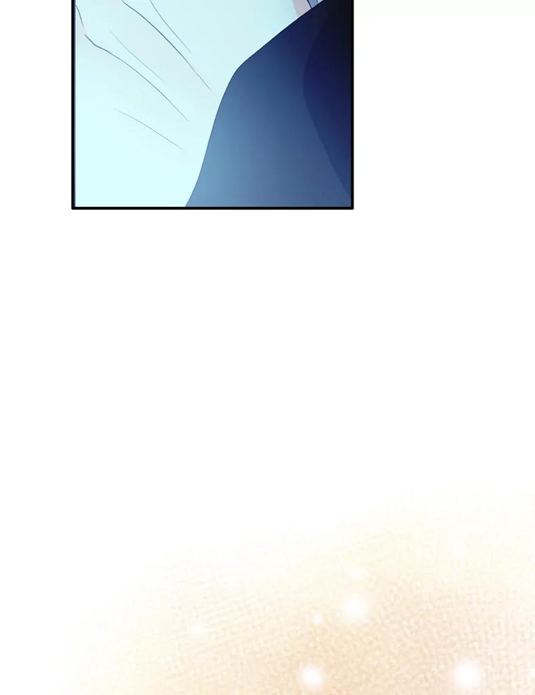 《第8位契约新娘》67.治愈能力 第42页