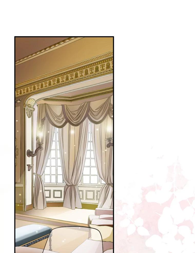 《第8位契约新娘》67.治愈能力 第69页