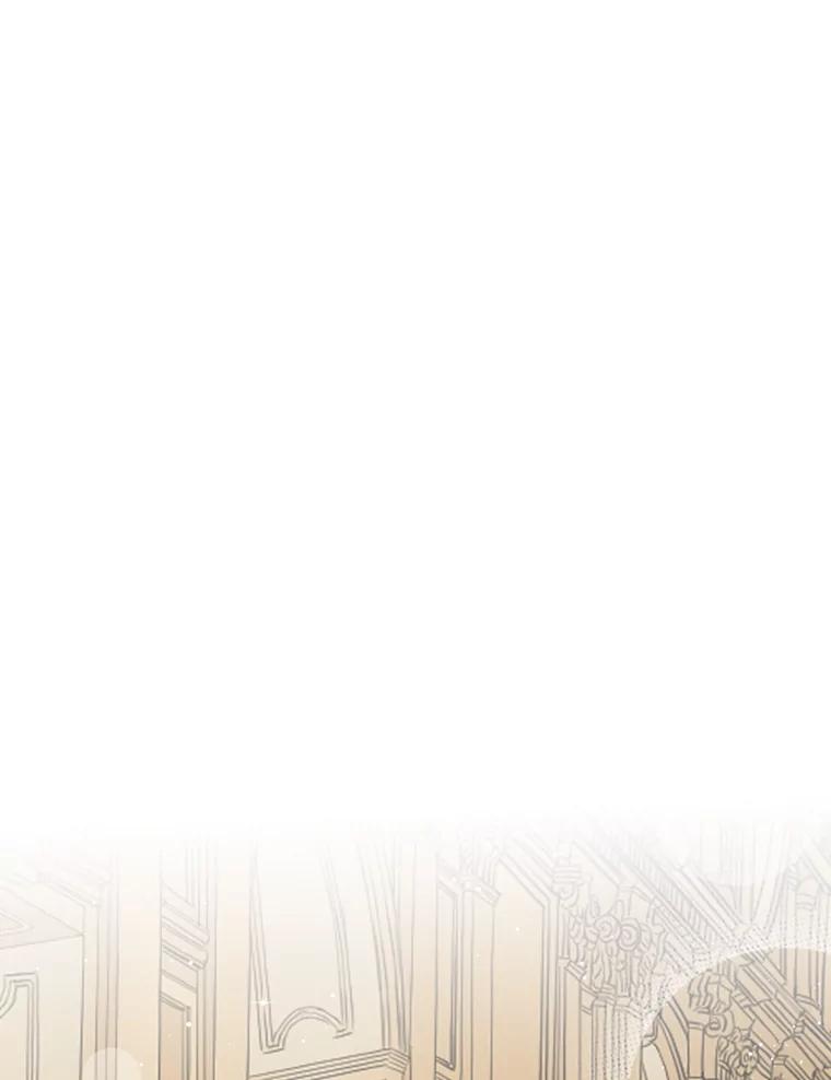 《第8位契约新娘》67.治愈能力 第81页