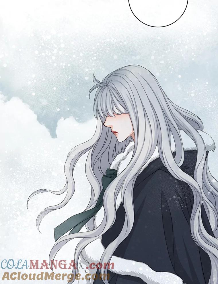 《第8位契约新娘》67.治愈能力 第19页