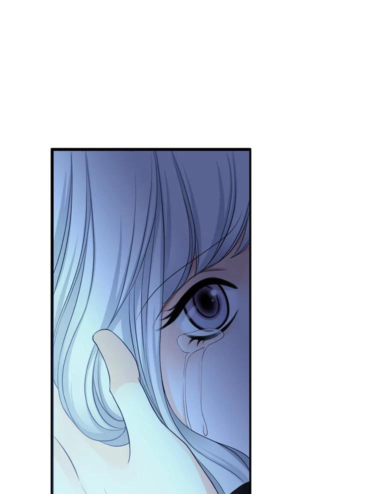 《第8位契约新娘》67.治愈能力 第41页