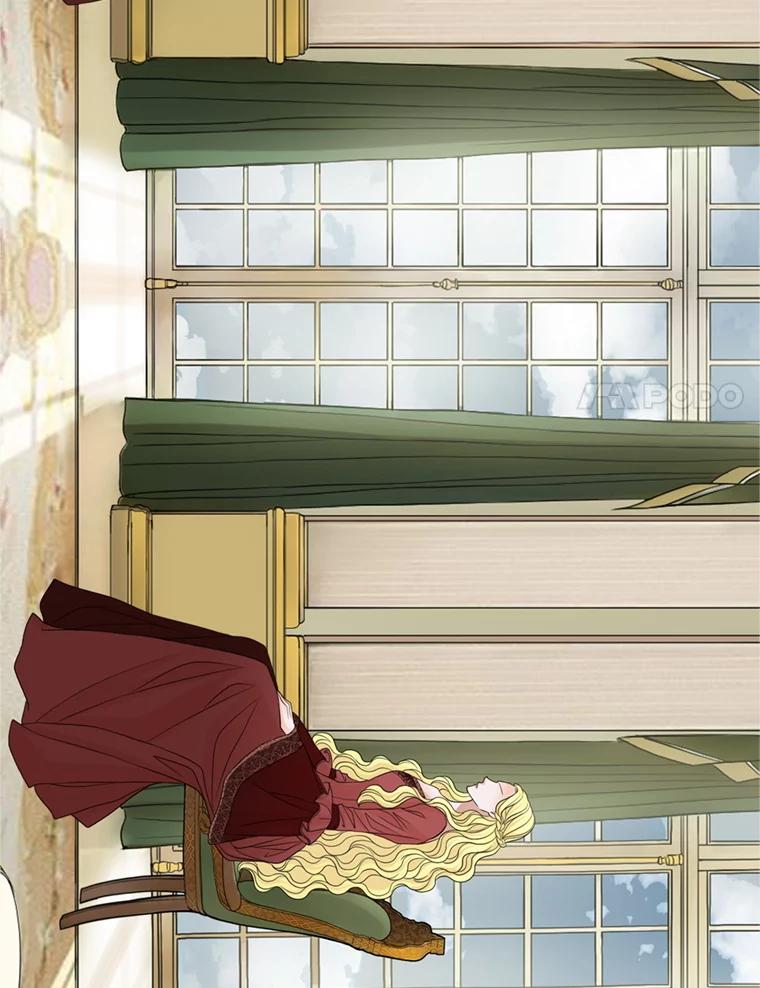 《第8位契约新娘》67.治愈能力 第86页
