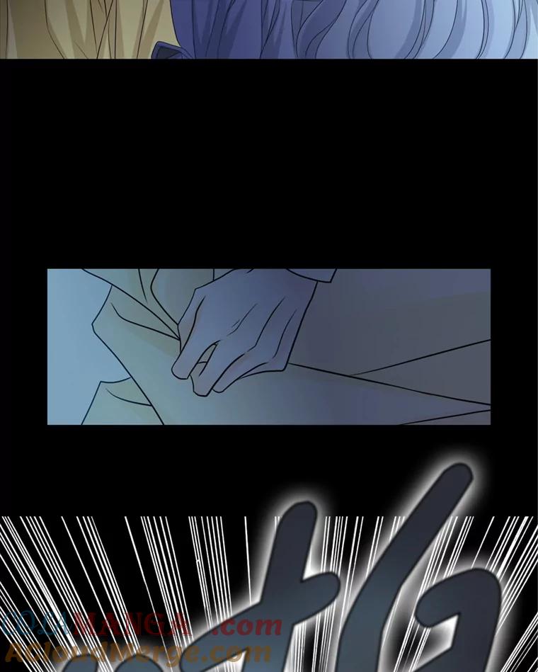 《第8位契约新娘》68.艾莉西亚的挑衅 第94页