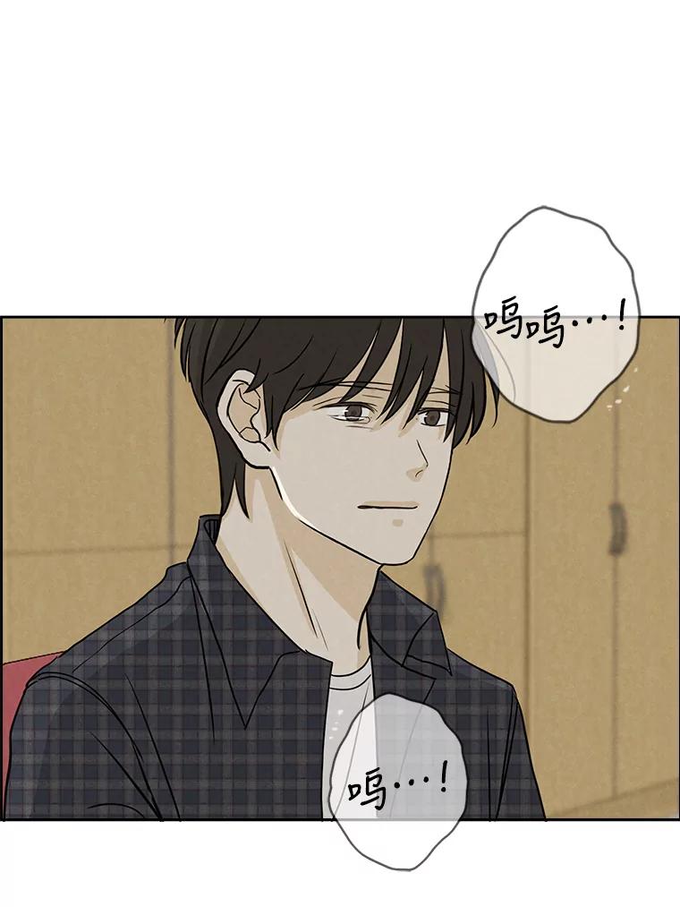 《消失的新郎》69.再见，再见 第44页