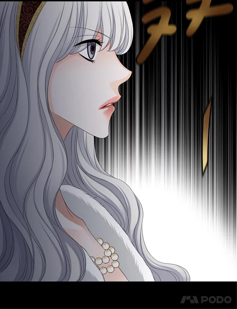 《第8位契约新娘》68.艾莉西亚的挑衅 第24页