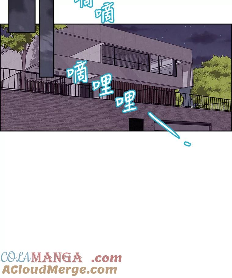 《消失的新郎》69.再见，再见 第67页