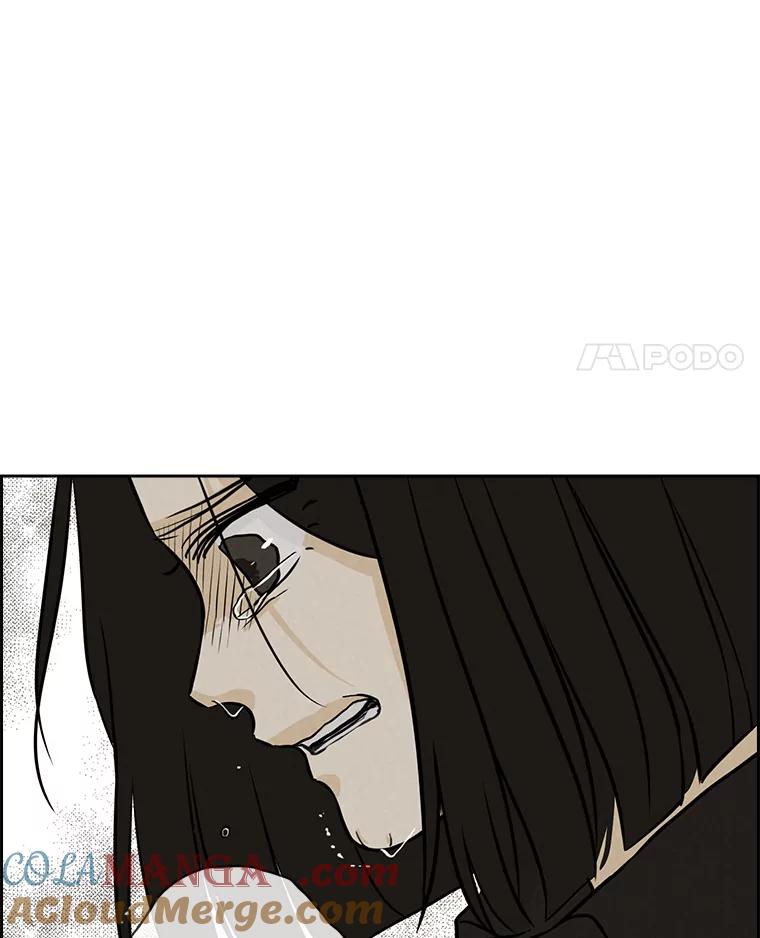 《消失的新郎》69.再见，再见 第4页