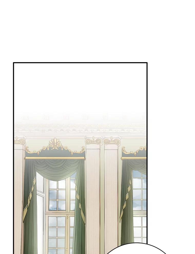 《第8位契约新娘》68.艾莉西亚的挑衅 第2页