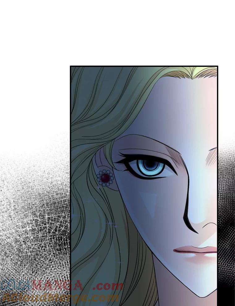 《第8位契约新娘》68.艾莉西亚的挑衅 第13页