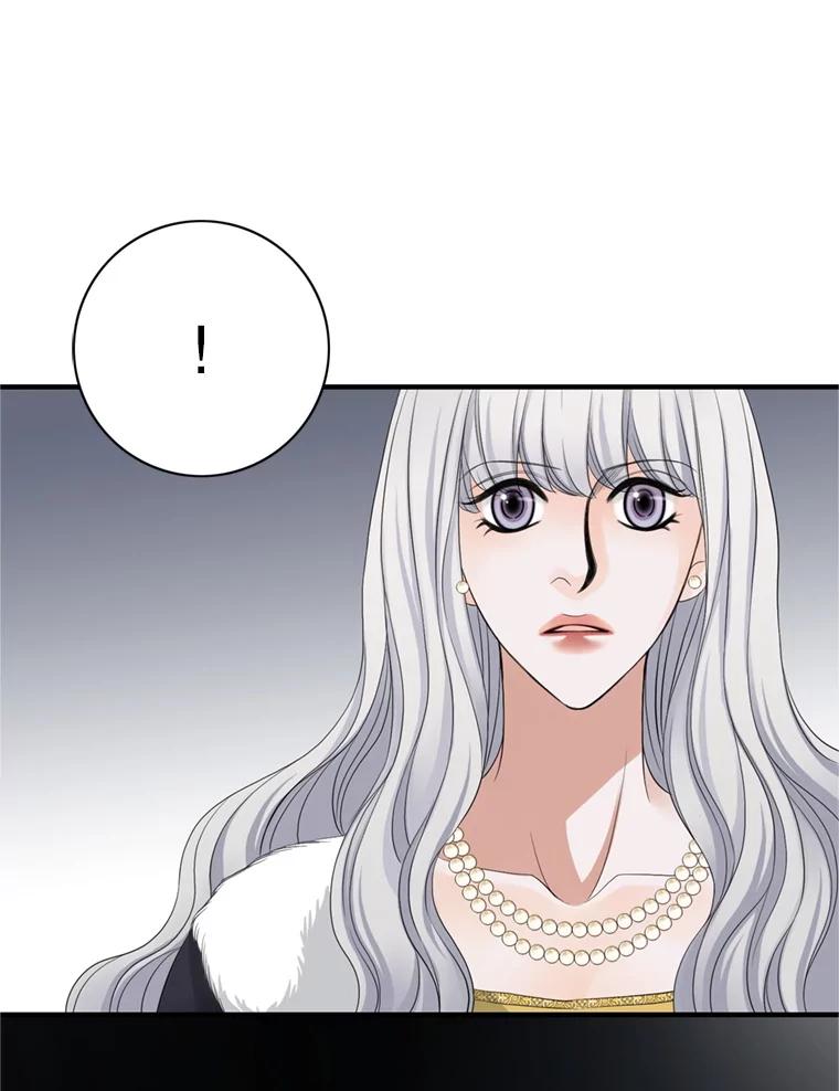 《第8位契约新娘》68.艾莉西亚的挑衅 第9页