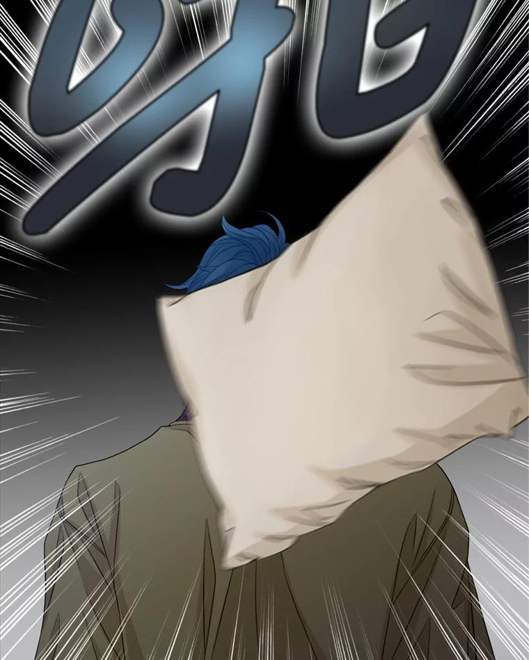 《第8位契约新娘》68.艾莉西亚的挑衅 第95页