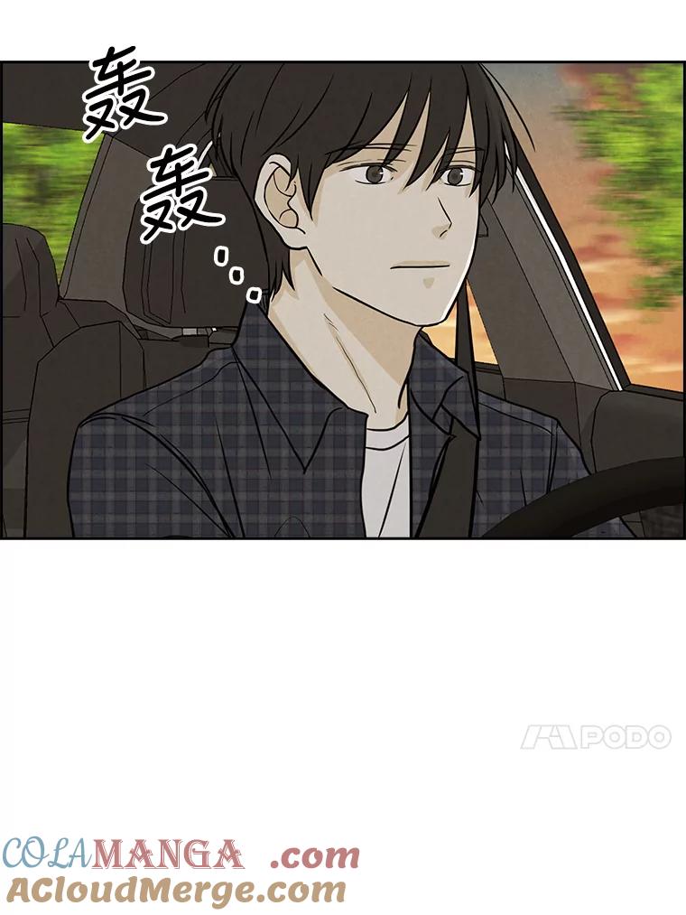 《消失的新郎》69.再见，再见 第52页