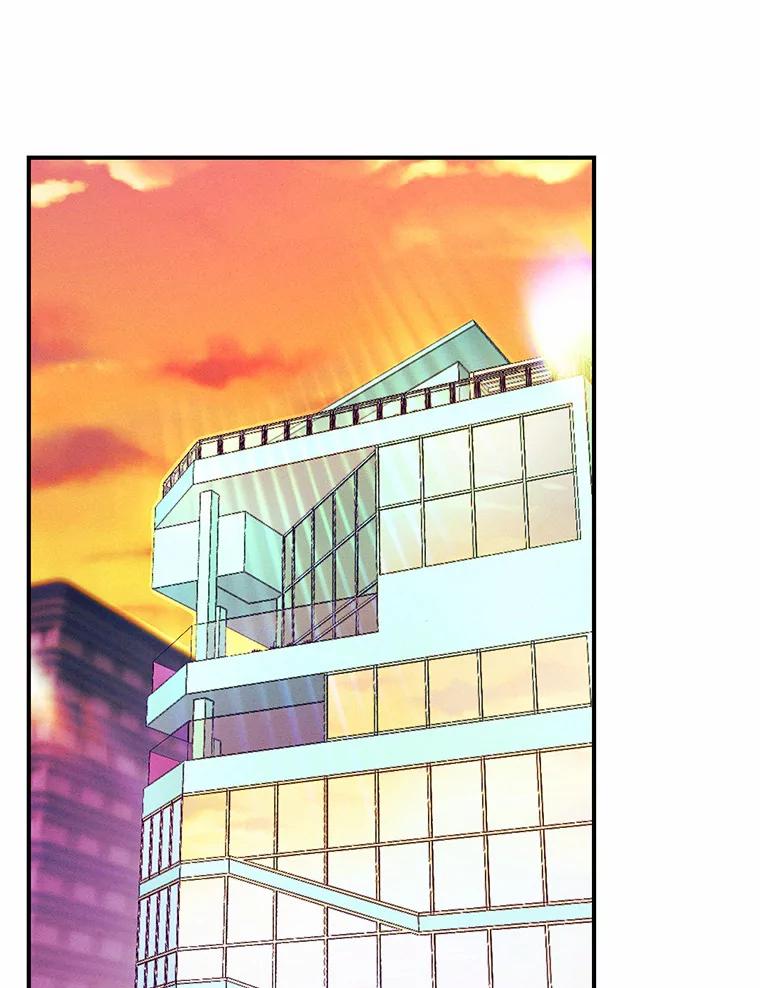 《蒂凡尼的早安吻》6.求职大作战 第66页