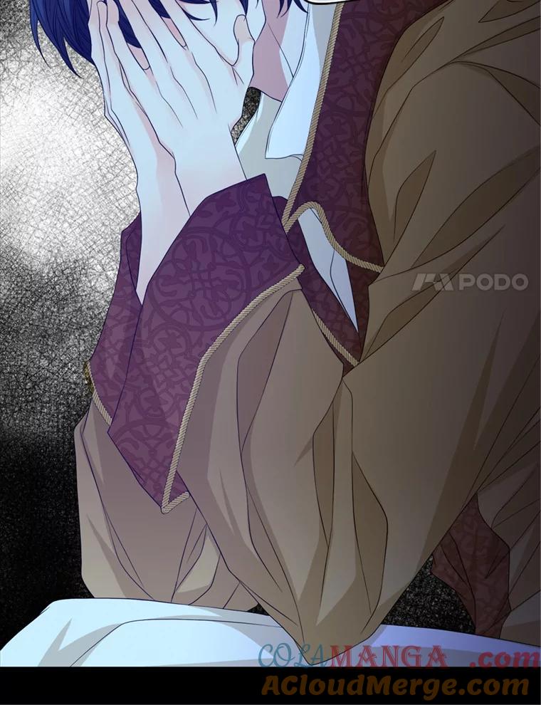 《第8位契约新娘》69.诅咒的真相 第40页