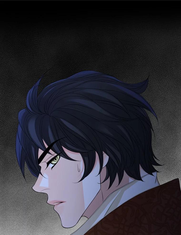 《第8位契约新娘》69.诅咒的真相 第5页