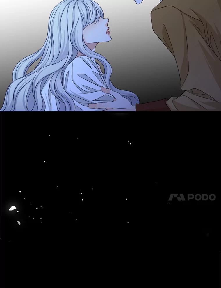 《第8位契约新娘》69.诅咒的真相 第20页